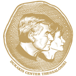 Dukakis center medallion